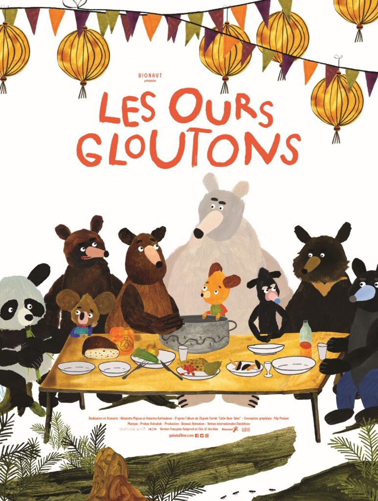 Affiche du film d'animation Les ours gloutons