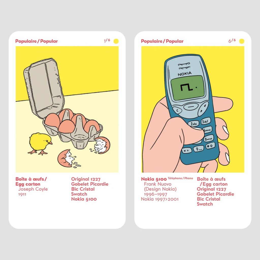 Jeu de famille design, éditions 205