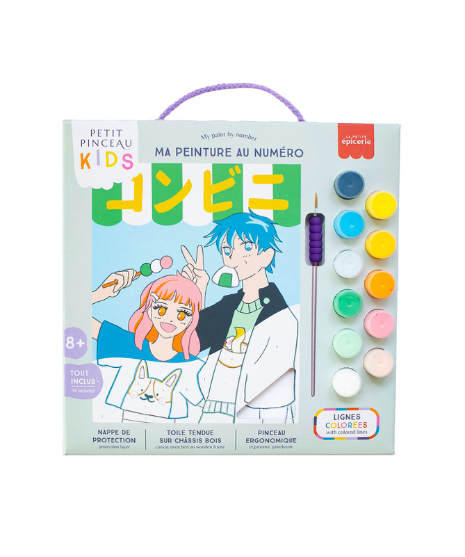 Petit pinceau kids manga
