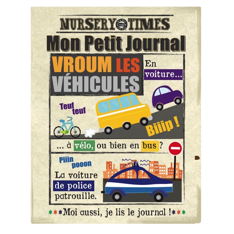 Journal papier Bayard Jeunesse