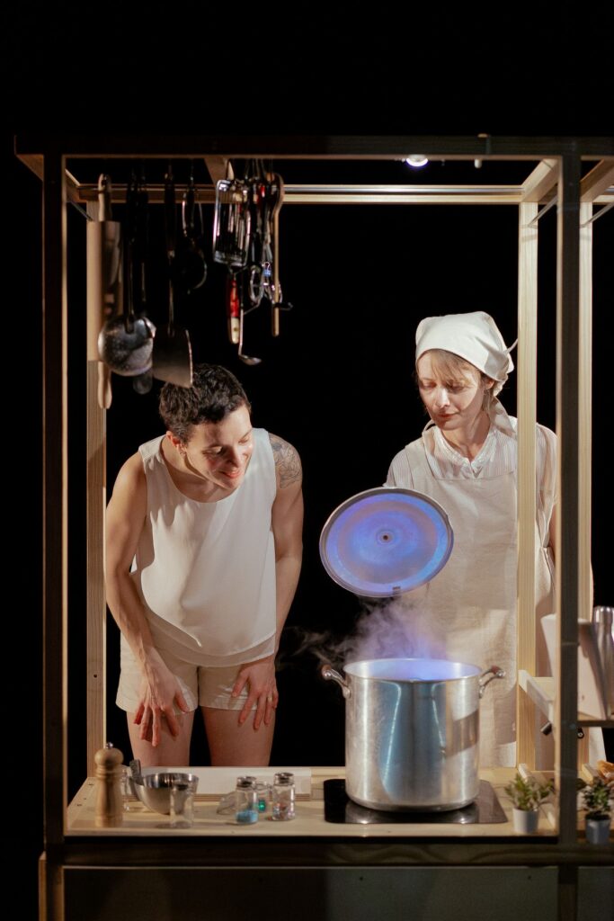 Umami, collectif A/R